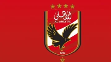تردد قناة الأهلي المصري ahly sc على نايل سات بجودة HD وSD لتغطية مباريات النادي المباشرة
